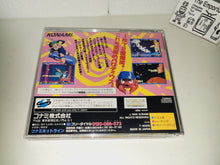 Load image into Gallery viewer, Gokujou Parodius Da! Deluxe Pack - Sega Saturn sat stn

