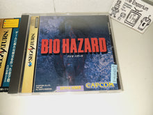 Load image into Gallery viewer, gian - BioHazard - Sega Saturn sat stn
