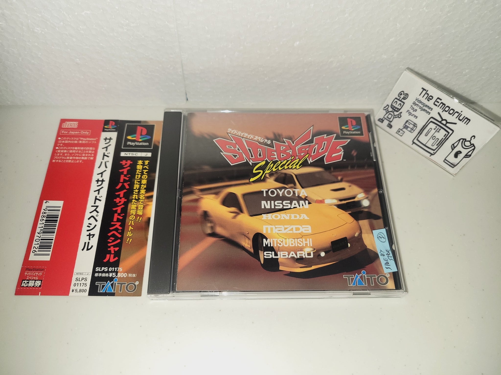 Side By Side Special - Sony PS1 Playstation – The Emporium
