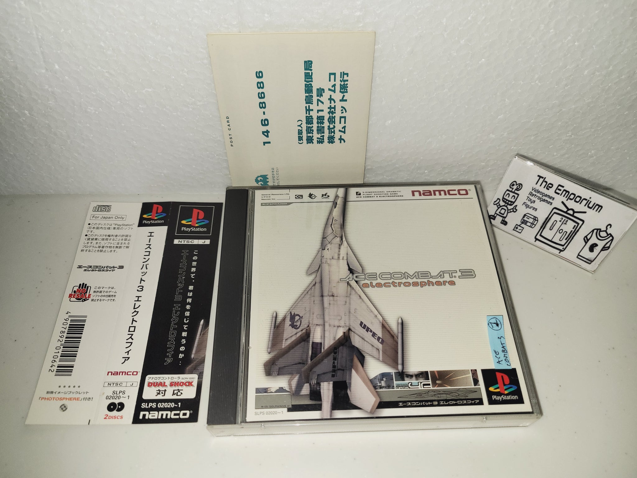 Ace combat 3 PlayStation - Jeux vidéo Ace combat 3 PlayStation - Jeux vidéo