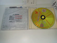 Load image into Gallery viewer, Croket! Kindan no Kinka Box - Sony PS1 Playstation
