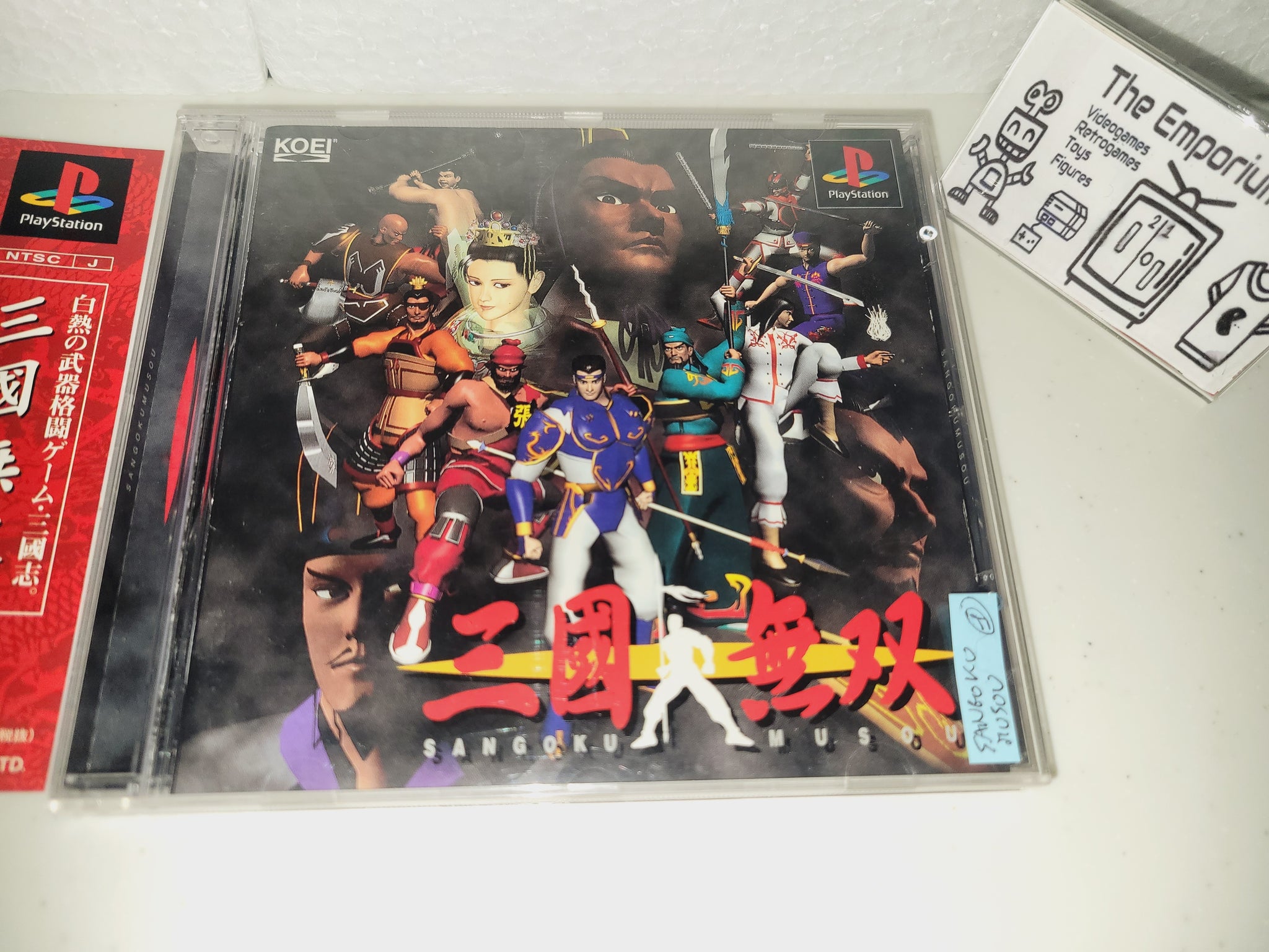 Shin Sangoku Musou / Dynasty Warriors (PSP the Best Reprint)[Import Japonais Shin Sangoku Musou / Dynasty Warriors (PSP the Best Reprint)[Import Japonais