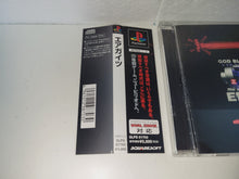 Load image into Gallery viewer, Ehrgeiz - Sony PS1 Playstation
