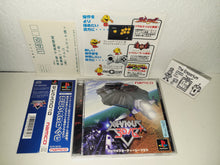 Load image into Gallery viewer, Xevious 3D/G - Sony PS1 Playstation
