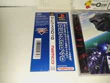Load image into Gallery viewer, Xevious 3D/G - Sony PS1 Playstation
