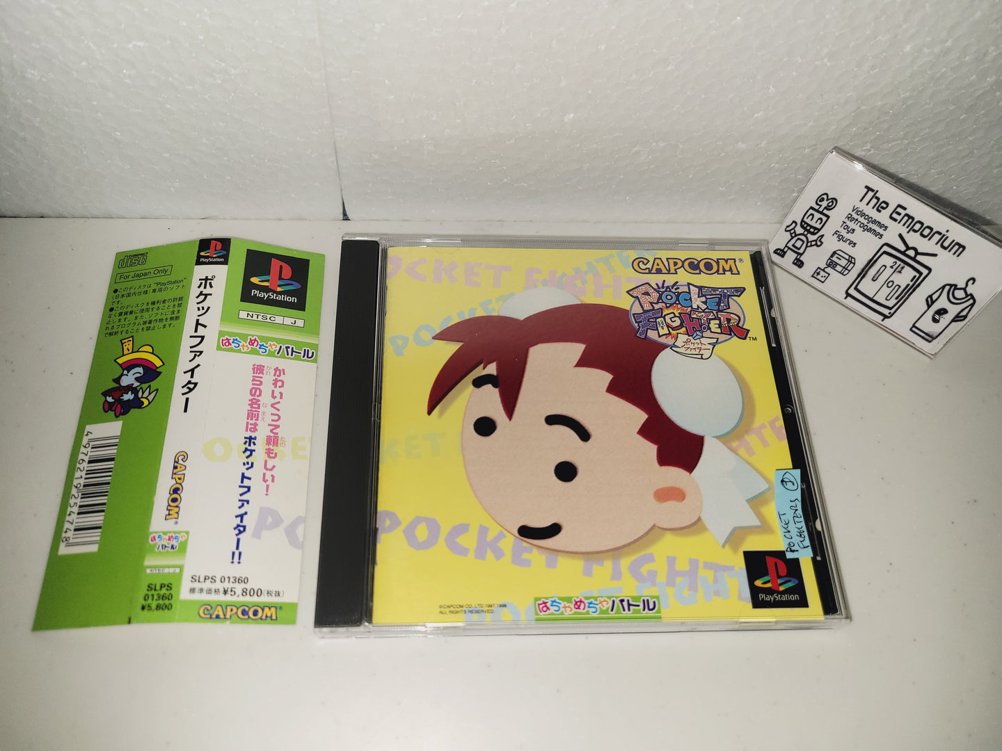 Pocket Fighter - Sony PS1 Playstation