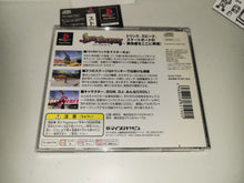 Load image into Gallery viewer, Street Boarders - Sony PS1 Playstation
