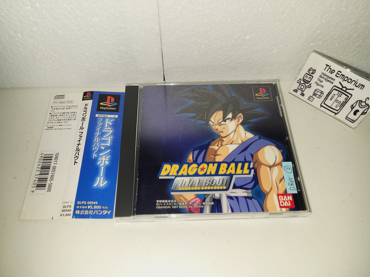 Dragon Ball Final Bout - Sony PS1 Playstation