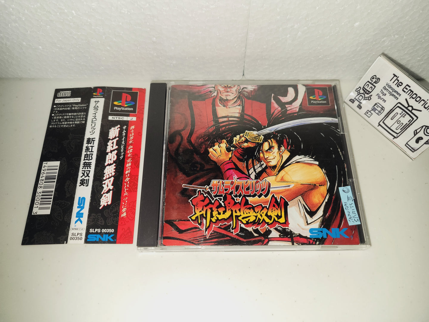 Samurai Spirits III: Zankuro Musouken - Sony PS1 Playstation