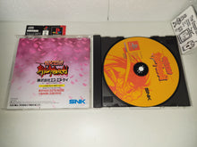 Load image into Gallery viewer, Samurai Spirits III: Zankuro Musouken - Sony PS1 Playstation
