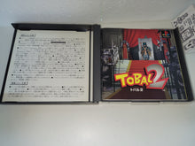 Load image into Gallery viewer, gian - Tobal 2 - Sony PS1 Playstation
