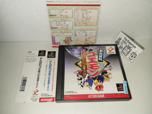 Load image into Gallery viewer, Ganbare Goemon: Uchuu Kaizoku Akogingu - Sony PS1 Playstation
