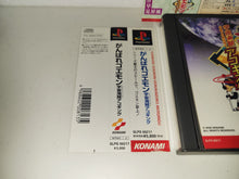 Load image into Gallery viewer, Ganbare Goemon: Uchuu Kaizoku Akogingu - Sony PS1 Playstation
