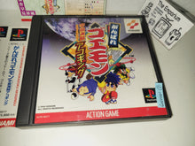 Load image into Gallery viewer, Ganbare Goemon: Uchuu Kaizoku Akogingu - Sony PS1 Playstation
