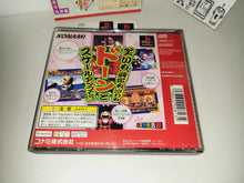 Load image into Gallery viewer, Ganbare Goemon: Uchuu Kaizoku Akogingu - Sony PS1 Playstation
