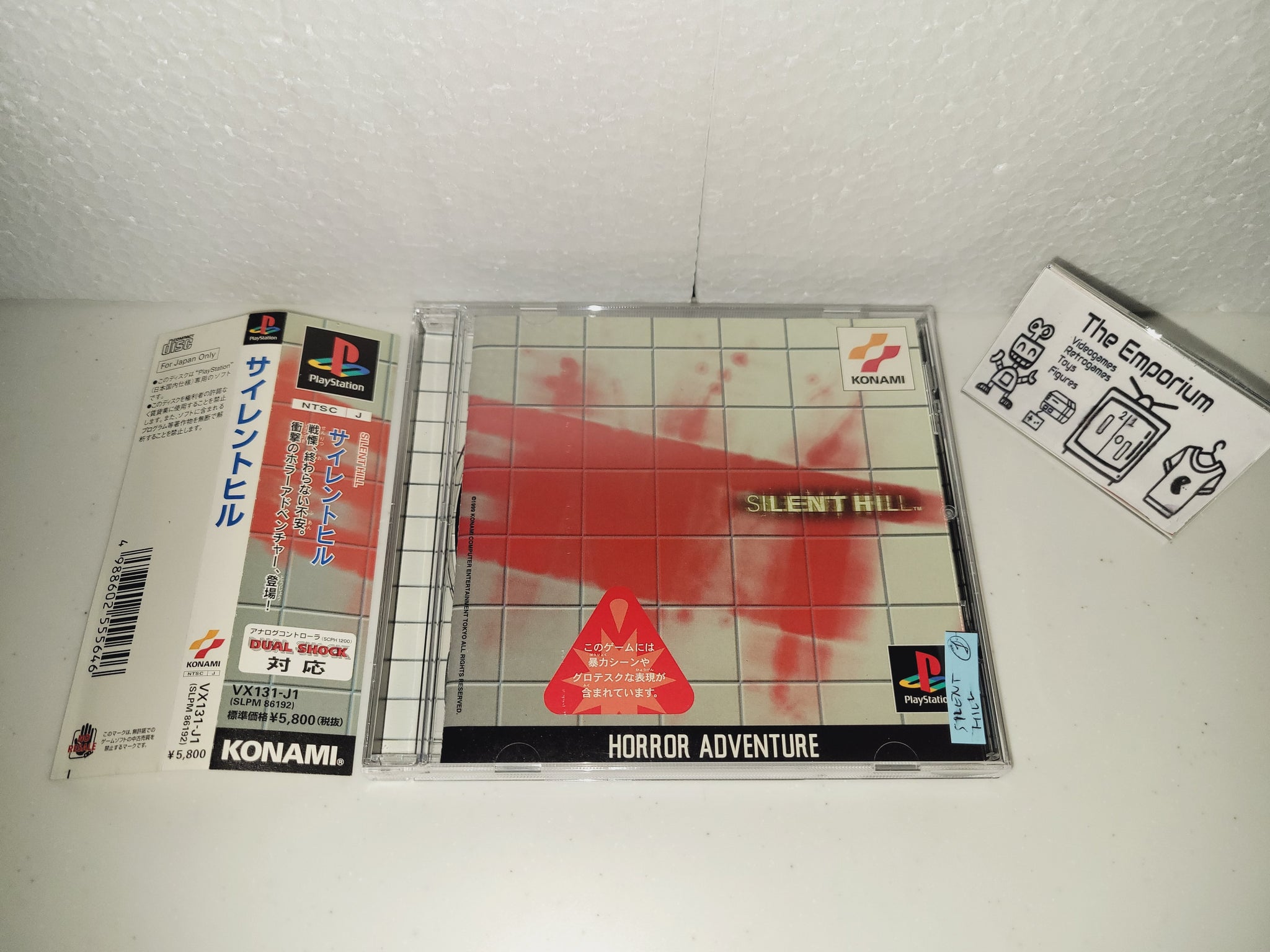 Silent Hill Sony PS1 Playstation – The Emporium RetroGames and Toys