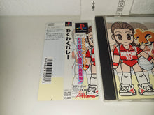 Load image into Gallery viewer, Waku Waku Volleyball - Sony PS1 Playstation
