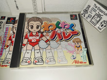 Load image into Gallery viewer, Waku Waku Volleyball - Sony PS1 Playstation
