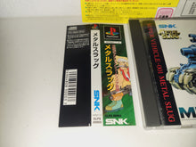 Load image into Gallery viewer, massimo - Metal Slug - Sony PS1 Playstation
