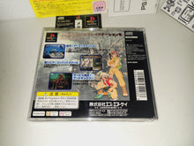 Load image into Gallery viewer, massimo - Metal Slug - Sony PS1 Playstation

