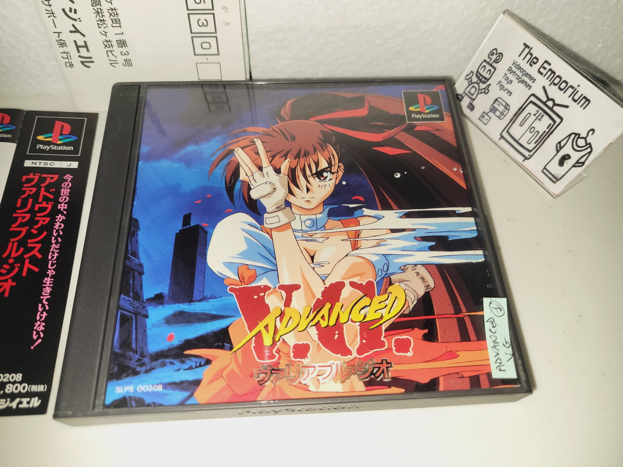 ADVANCED V.G. PS1 - Gioco Picchiaduro Sony PlayStation NTSC-J (Giappone) 1996 - Foto 2