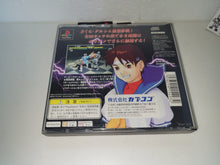 Load image into Gallery viewer, Street Fighter EX Plus Alpha - Sony PS1 Playstation
