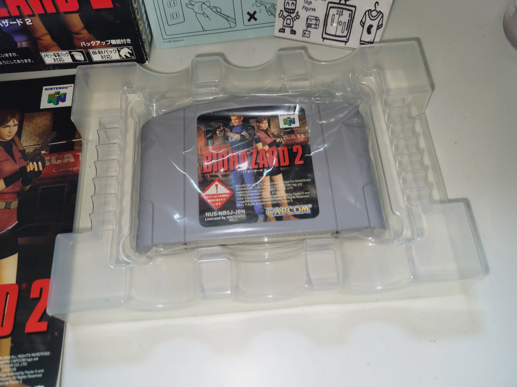Biohazard n64 discount