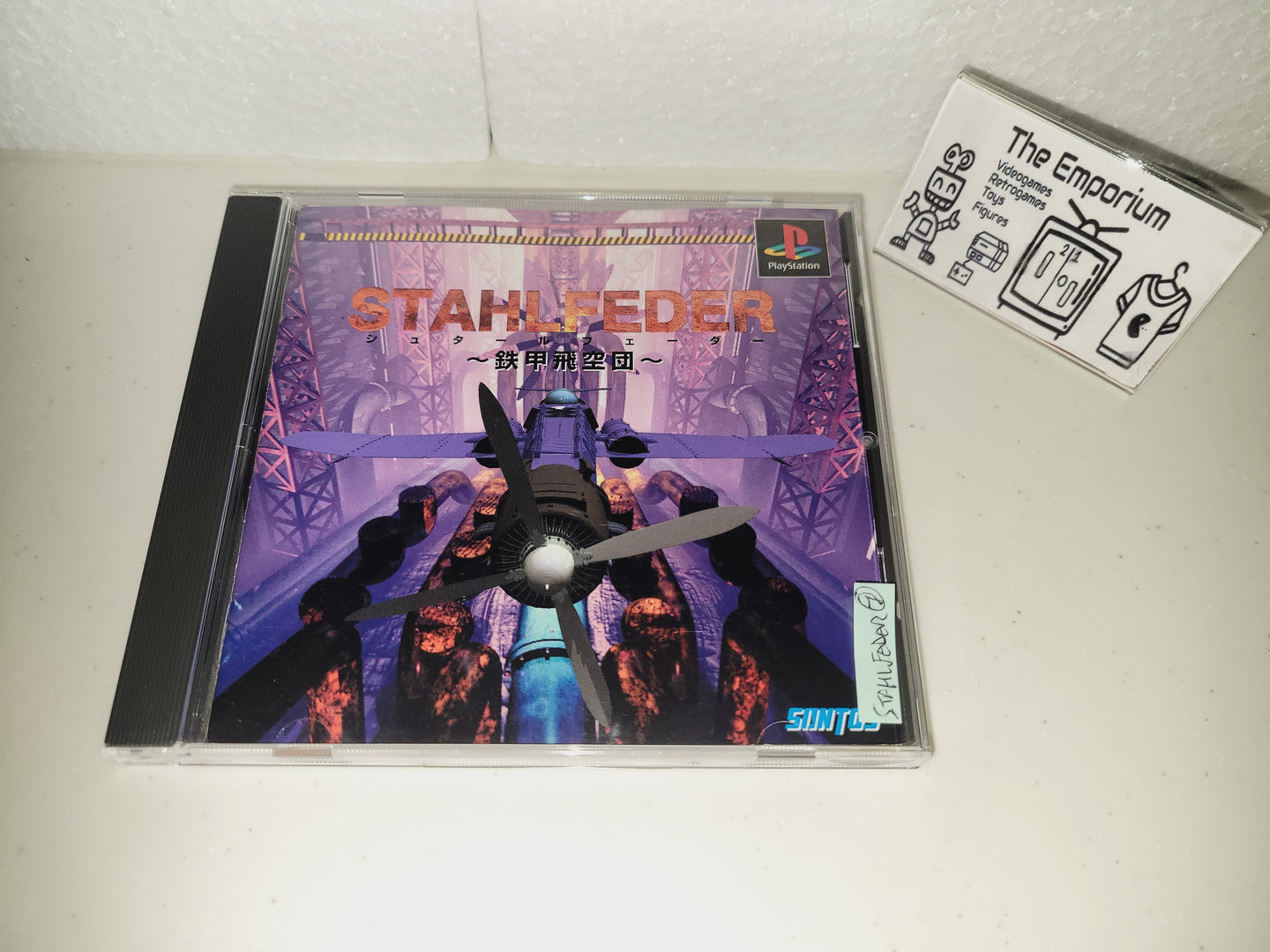 Stahlfeder - Sony PS1 Playstation