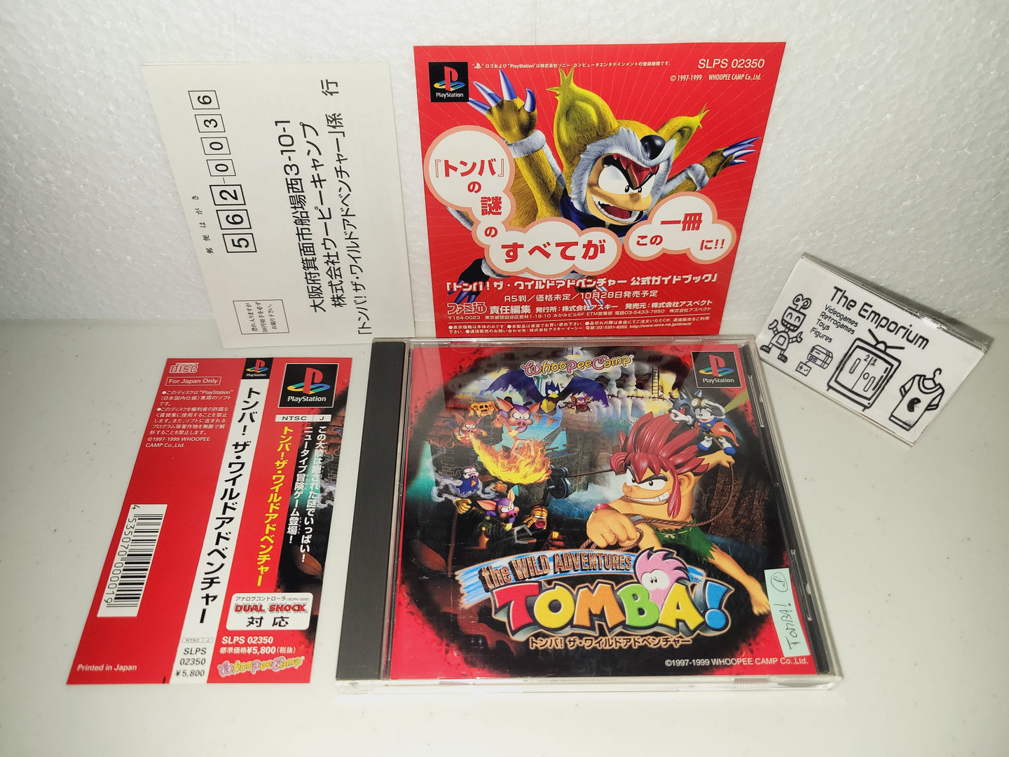 Tomba! The Wild Adventure - Sony PS1 Playstation