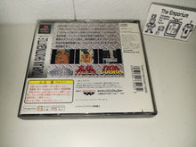 Load image into Gallery viewer, Toaplan Shooting Battle 1 - Sony PS1 Playstation
