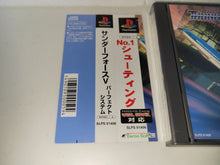 Load image into Gallery viewer, Thunder Force V: Perfect System - Sony PS1 Playstation
