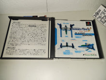 Load image into Gallery viewer, Thunder Force V: Perfect System - Sony PS1 Playstation
