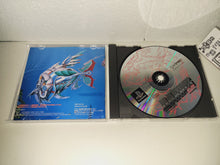 Load image into Gallery viewer, Darius Gaiden - Sony PS1 Playstation

