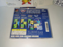 Load image into Gallery viewer, Xevious 3D/G - Sony PS1 Playstation
