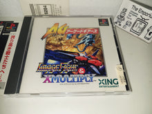 Load image into Gallery viewer, Image Fight &amp; X-Multiply Arcade Gears - Sony PS1 Playstation
