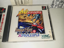 Load image into Gallery viewer, Image Fight &amp; X-Multiply Arcade Gears - Sony PS1 Playstation
