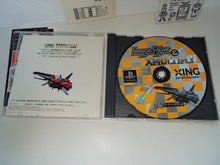Load image into Gallery viewer, Image Fight &amp; X-Multiply Arcade Gears - Sony PS1 Playstation
