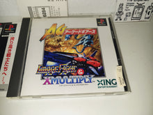Load image into Gallery viewer, Image Fight &amp; X-Multiply Arcade Gears - Sony PS1 Playstation
