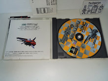 Load image into Gallery viewer, Image Fight &amp; X-Multiply Arcade Gears - Sony PS1 Playstation
