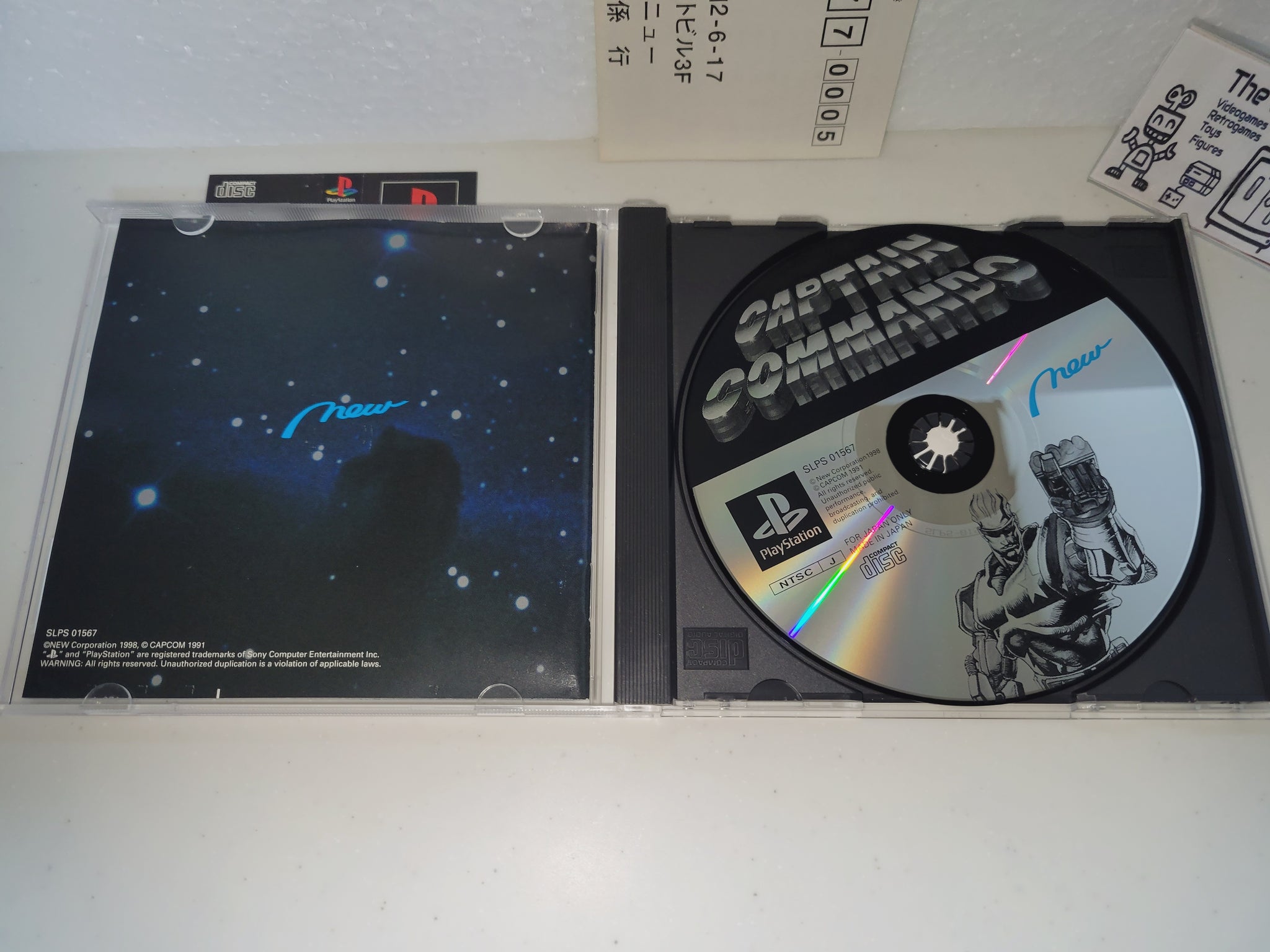 Captain Commando Sony Playstation japan with hobby very good condition