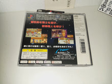 Load image into Gallery viewer, Betsu - Captain Commando - Sony PS1 Playstation
