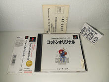 Load image into Gallery viewer, Cotton Original (SuperLite 1500 Series) - Sony PS1 Playstation

