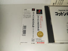 Load image into Gallery viewer, Cotton Original (SuperLite 1500 Series) - Sony PS1 Playstation
