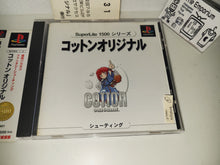 Load image into Gallery viewer, Cotton Original (SuperLite 1500 Series) - Sony PS1 Playstation
