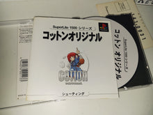 Load image into Gallery viewer, Cotton Original (SuperLite 1500 Series) - Sony PS1 Playstation
