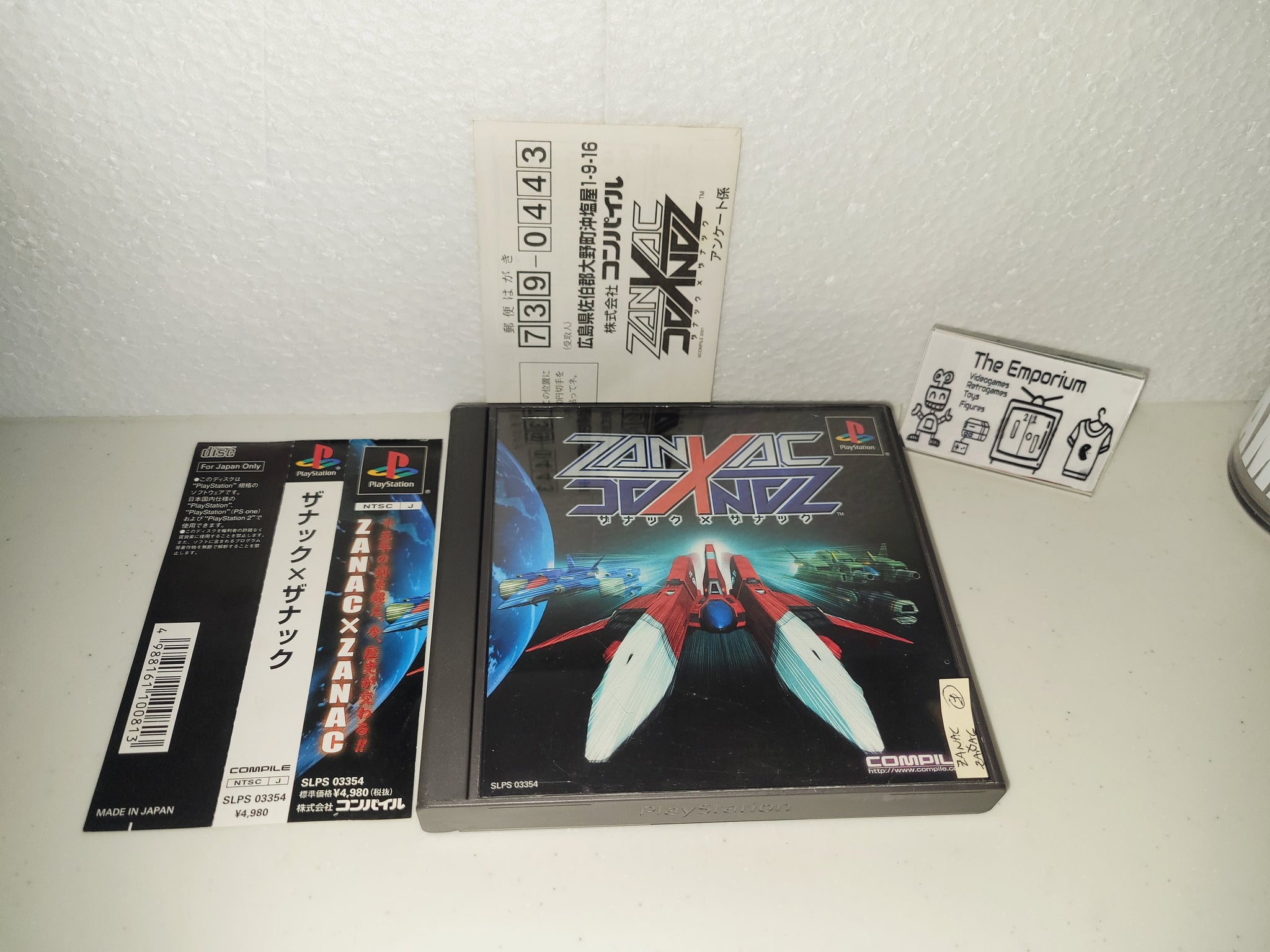 Zanac X Zanac - Sony PS1 Playstation – The Emporium RetroGaming Shop