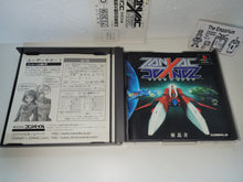 Load image into Gallery viewer, Zanac X Zanac - Sony PS1 Playstation
