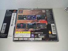 Load image into Gallery viewer, betsu - Formula 1 97 - Sony PS1 Playstation
