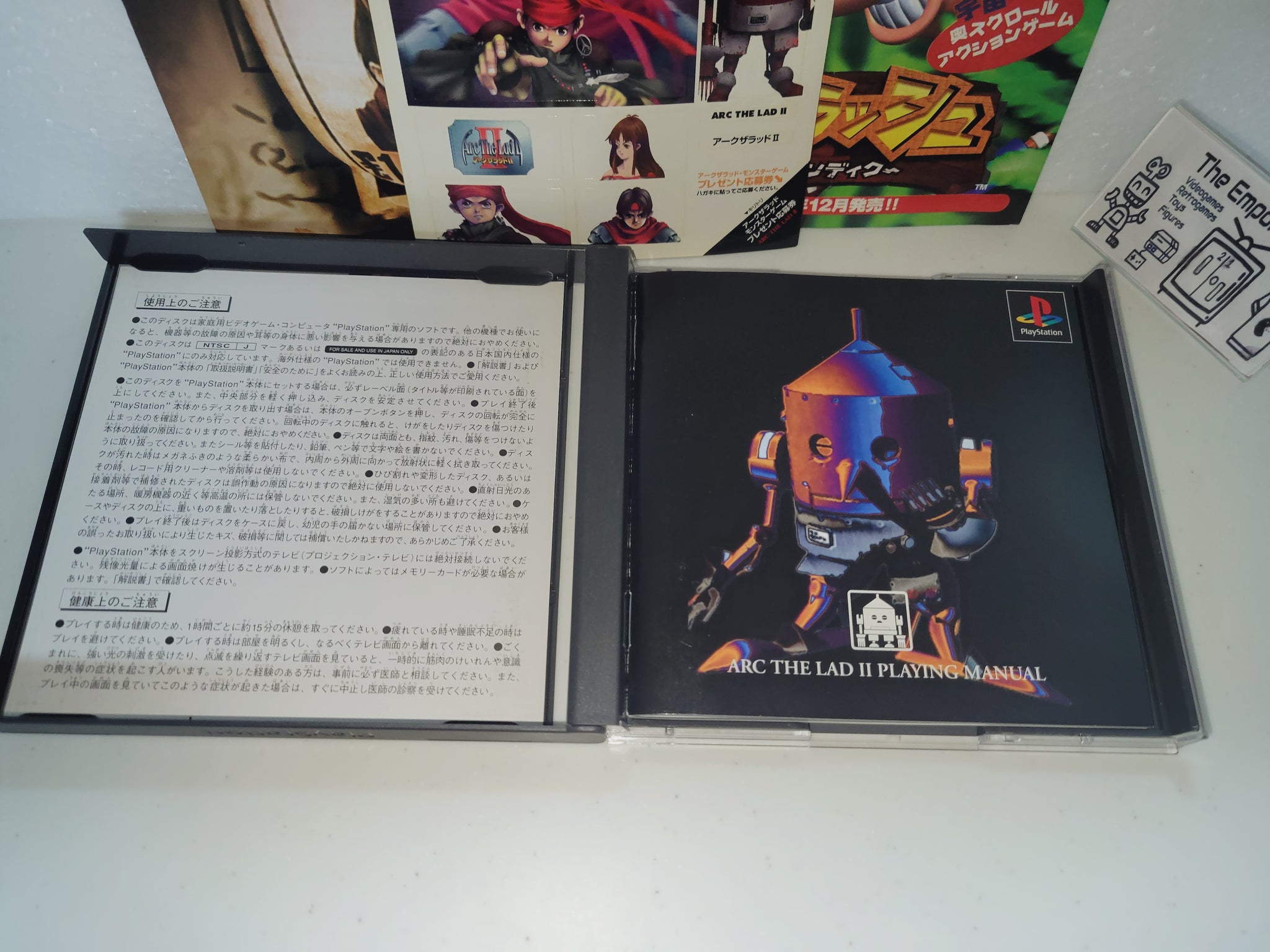 Arc The Lad Sur PlayStation 1 – Jeu D'aventure Et Action – Complet Et Testé