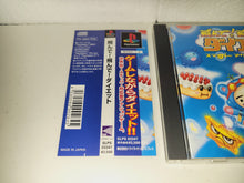 Load image into Gallery viewer, Tonde! Tonde! Diet - Sony PS1 Playstation
